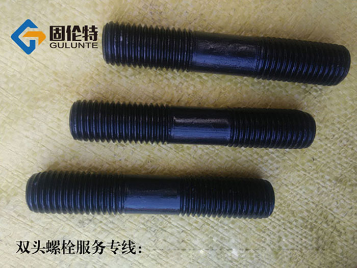 gbt901標準全螺紋螺柱
