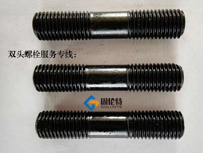 雙頭螺柱標準型號規格